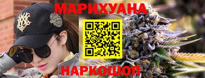 скорость Шахты