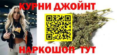 скорость Шахты