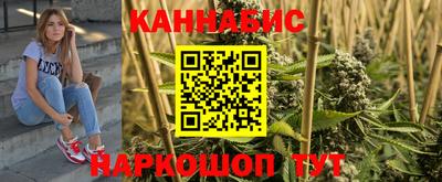 скорость Шахты