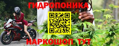 скорость Шахты