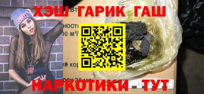 скорость Шахты