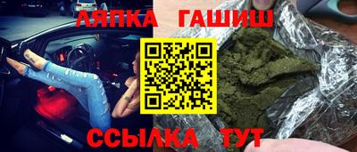 скорость Шахты