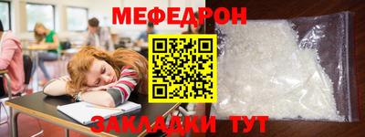 скорость Шахты