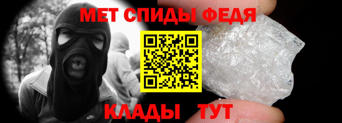Гашиш Курчалой